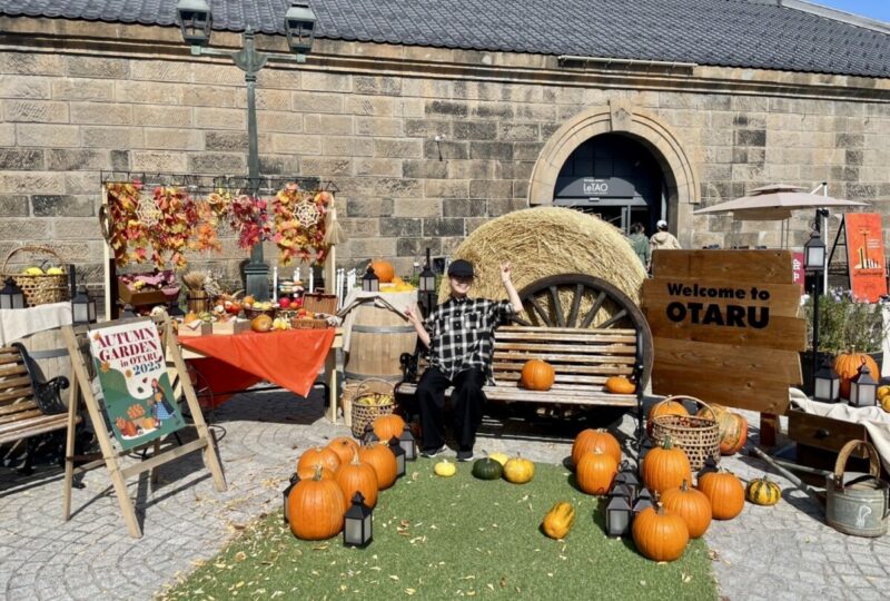 小樽運河ルタオ前のイメージ