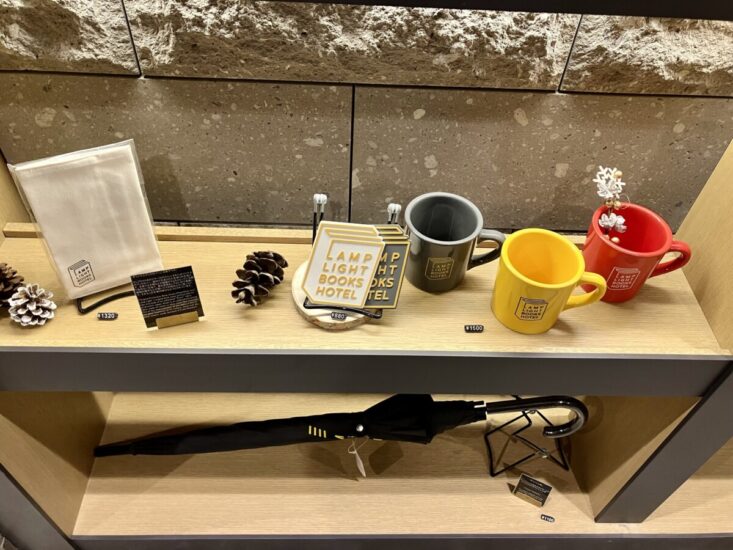 ランプライトブックスホテルのオリジナル商品のイメージ