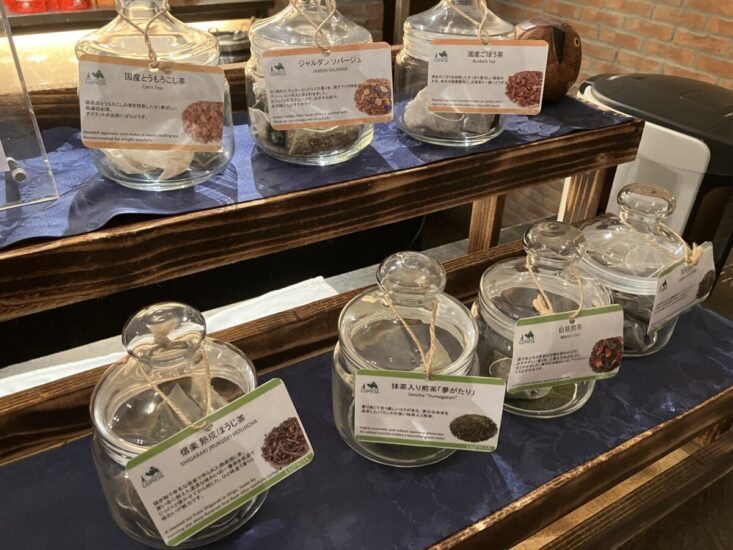 ラビスタ大雪山の紅茶バルの風景2