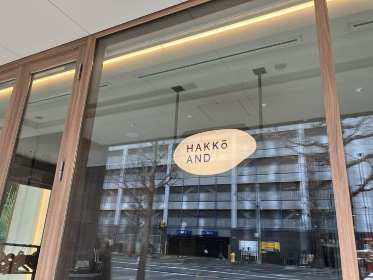 三井ガーデン札幌レストランの外観のイメージ