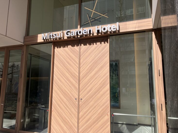 三井ガーデン札幌の外観のイメージ