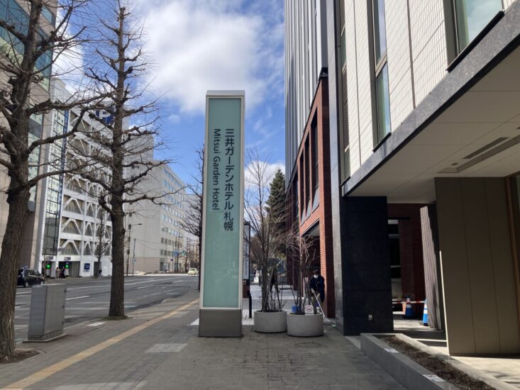 三井ガーデン札幌の外観のイメージ